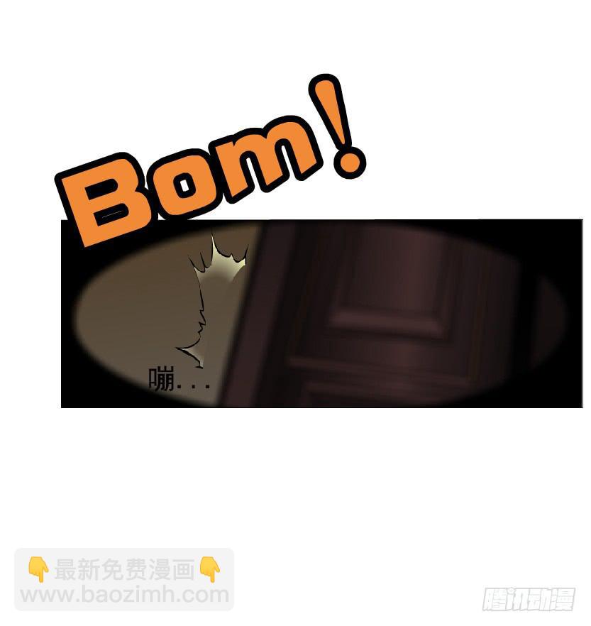 第98集 遗失的记忆38