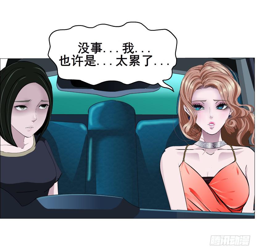 第98集 遗失的记忆42