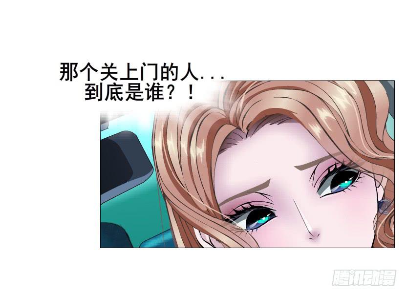 第98集 遗失的记忆43