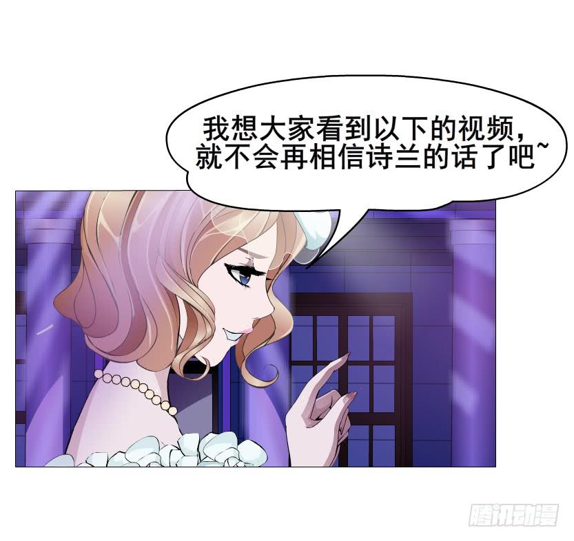 第98集 遗失的记忆5