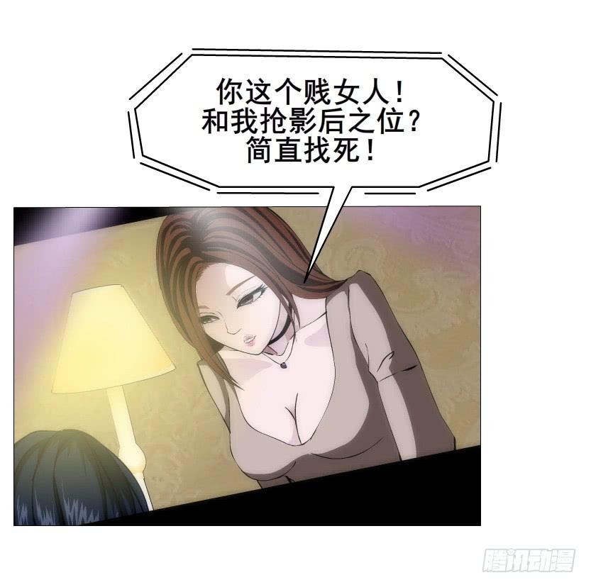 第98集 遗失的记忆7