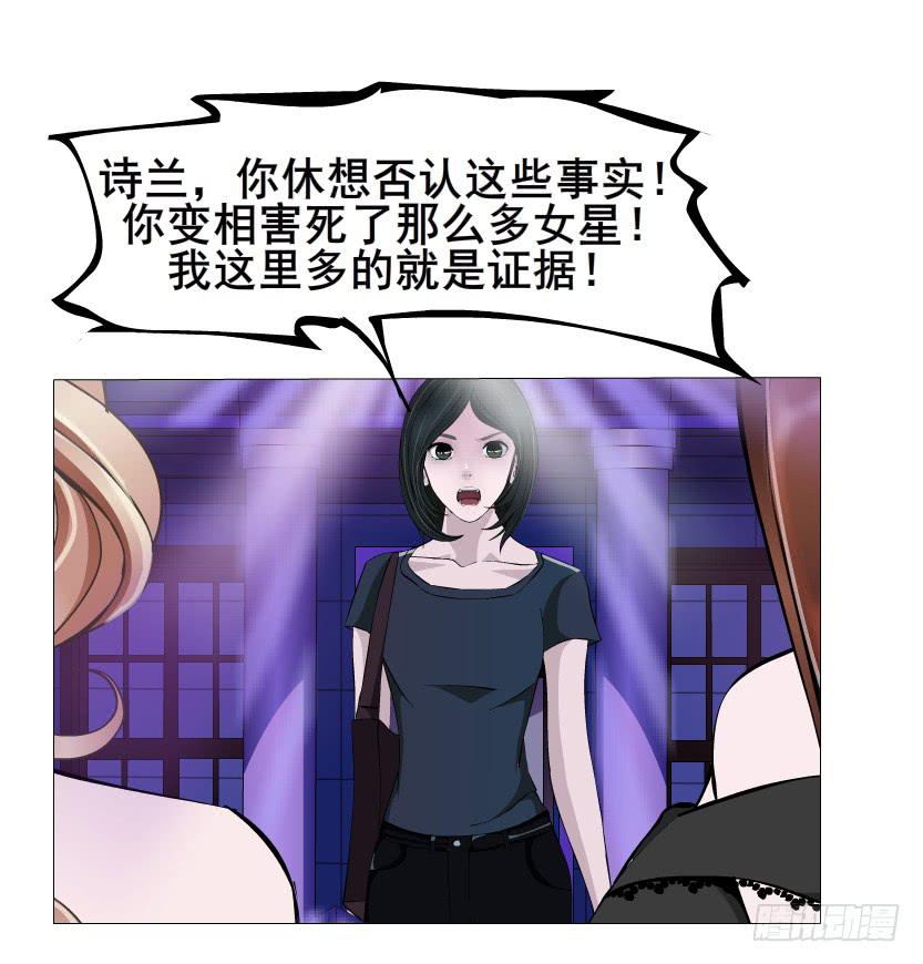 第98集 遗失的记忆9