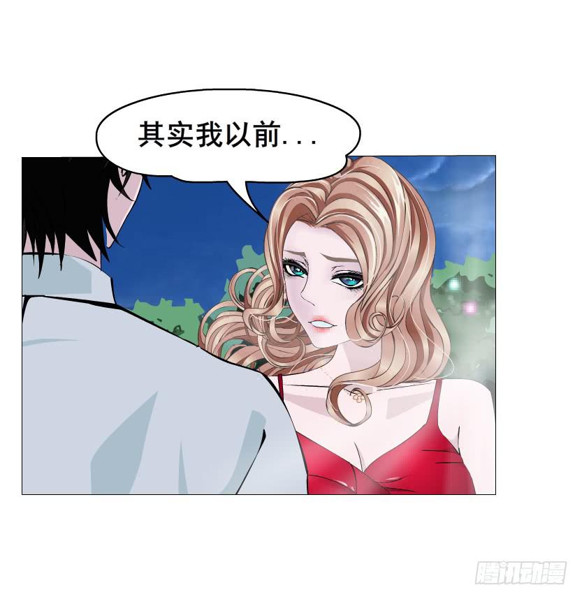 第101集 揭开赤裸的真相13