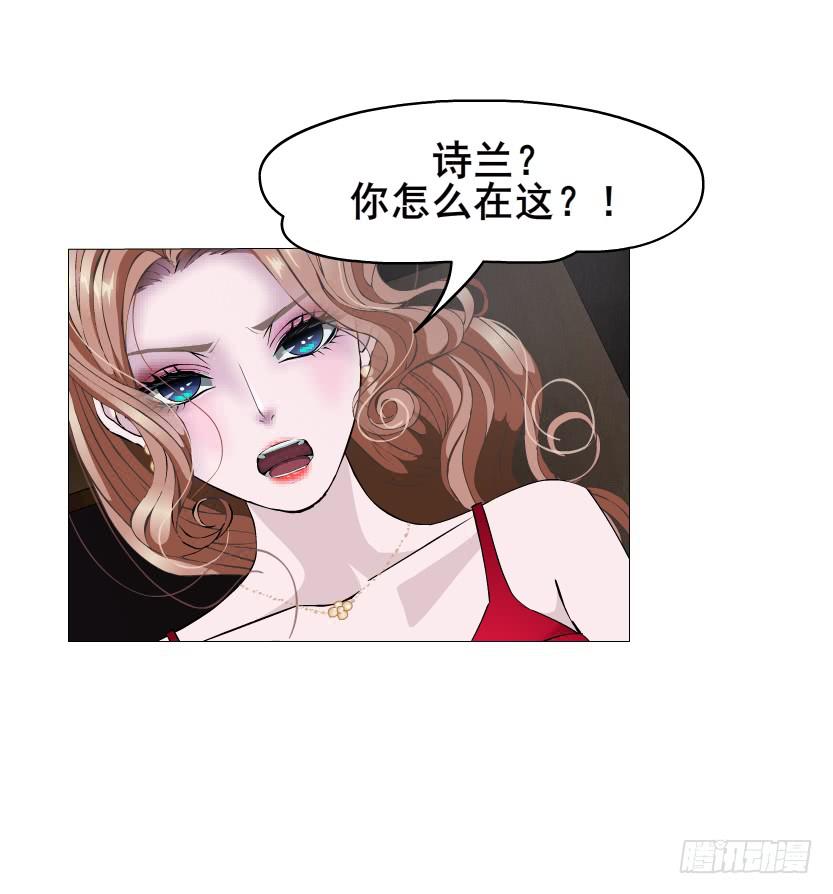 第101集 揭开赤裸的真相31