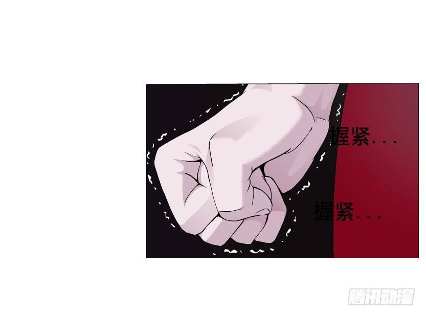 第101集 揭开赤裸的真相44
