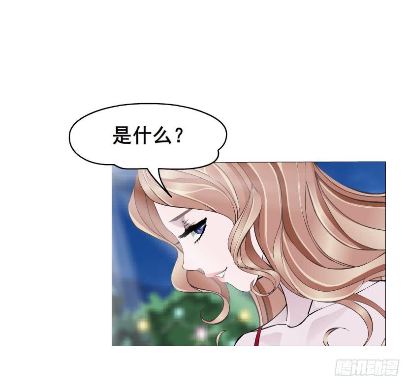 第101集 揭开赤裸的真相8