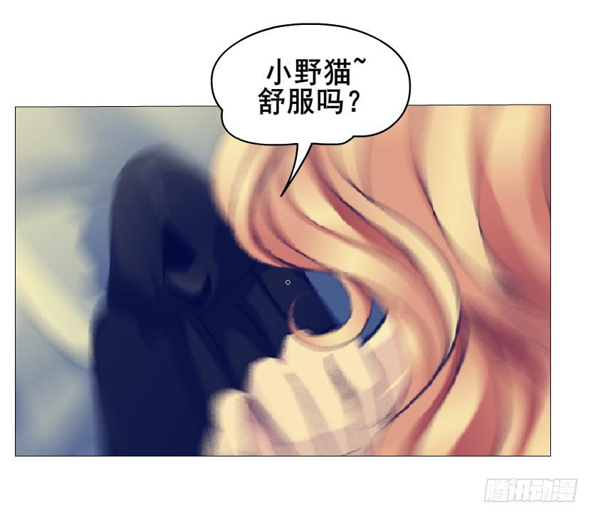 第102集 刺痛的真相18