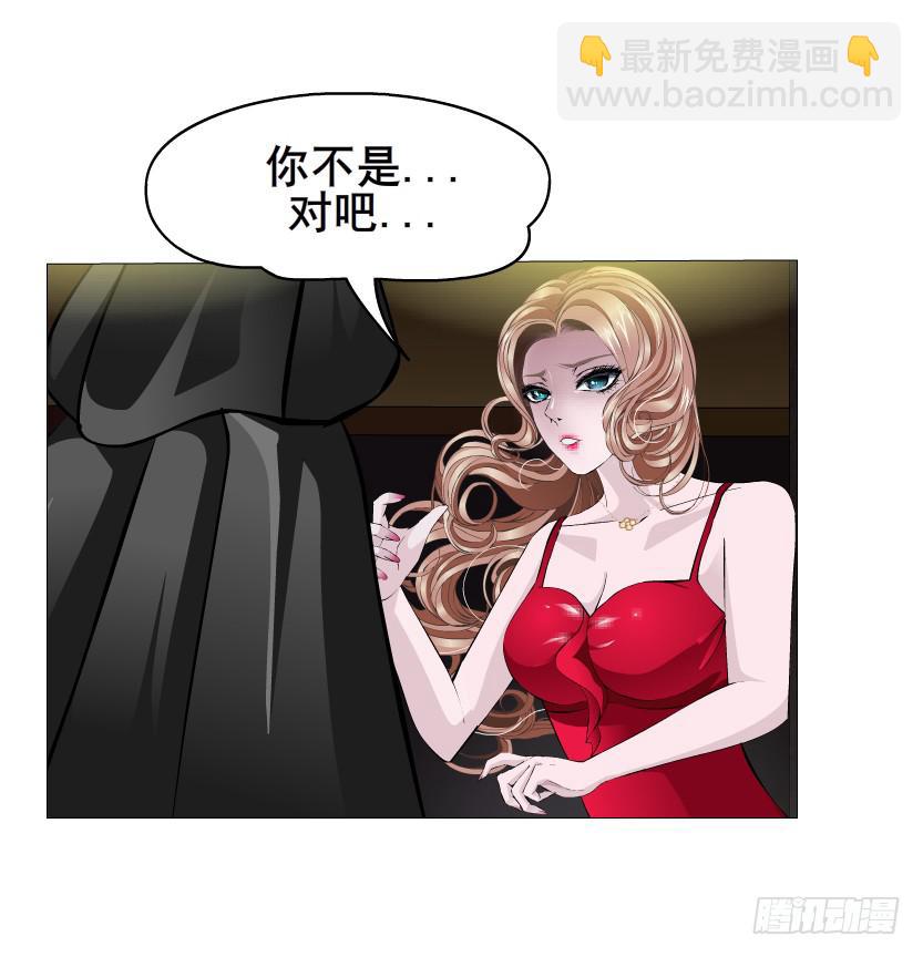 第102集 刺痛的真相23