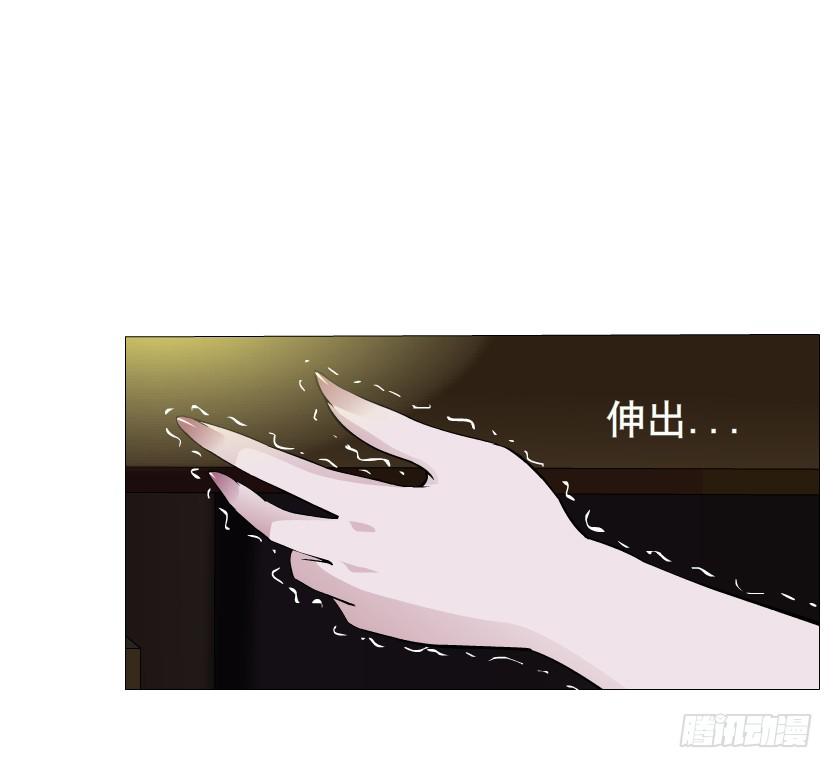 第102集 刺痛的真相25
