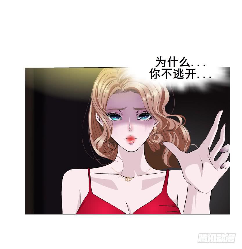 第102集 刺痛的真相26