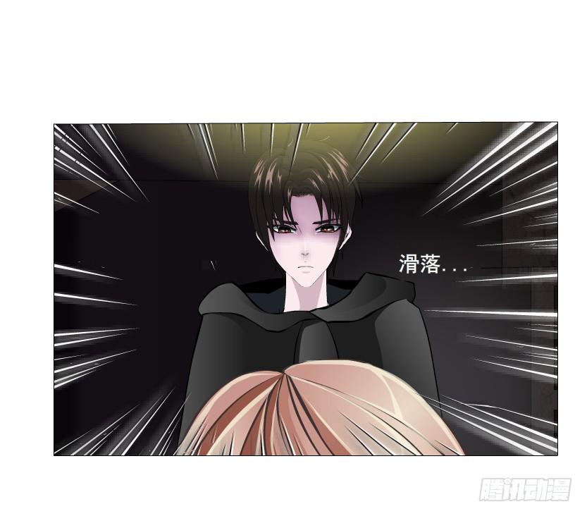 第102集 刺痛的真相29