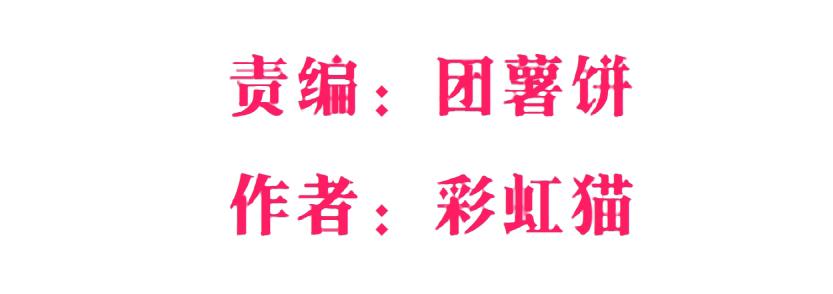 第102集 刺痛的真相3
