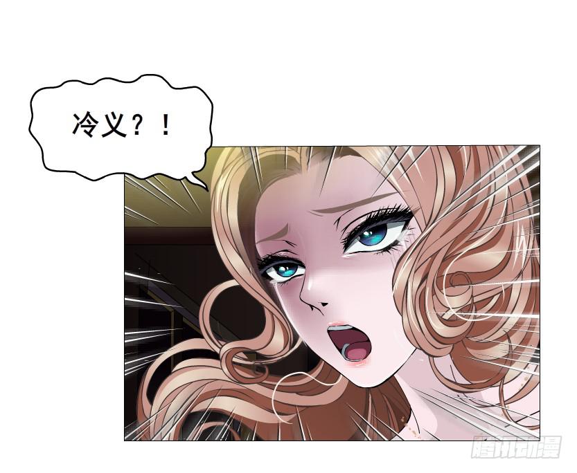 第102集 刺痛的真相30