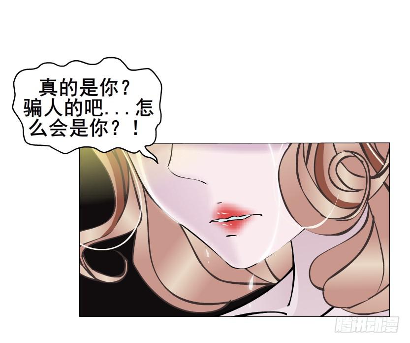 第102集 刺痛的真相31