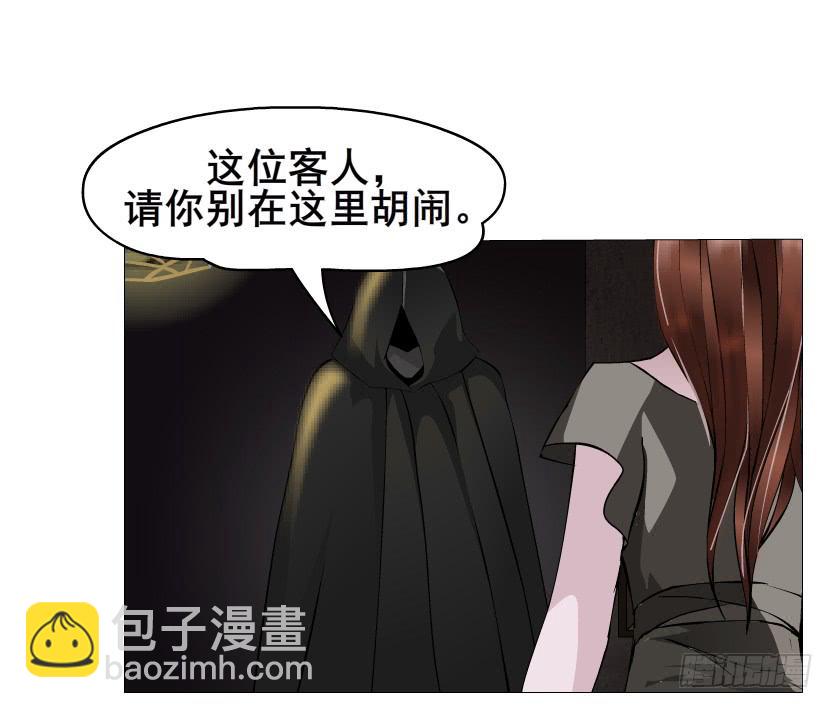 第102集 刺痛的真相6