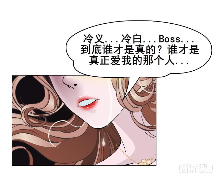 第103集 我配不上她10