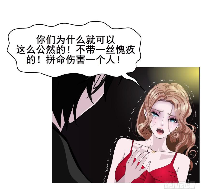 第103集 我配不上她11