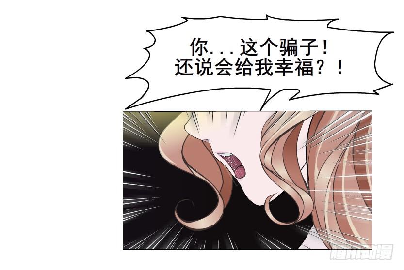 第103集 我配不上她13