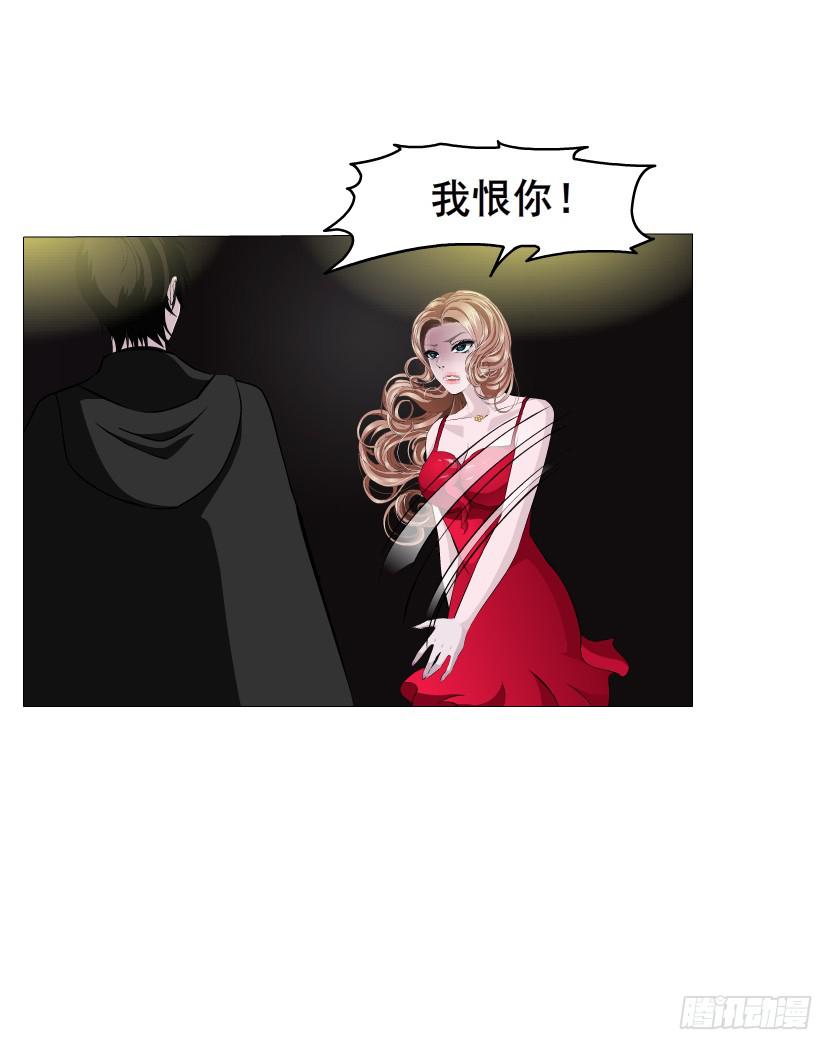 第103集 我配不上她16