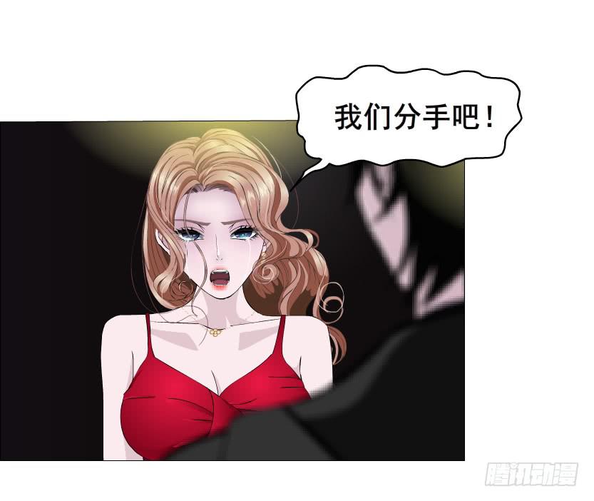 第103集 我配不上她19