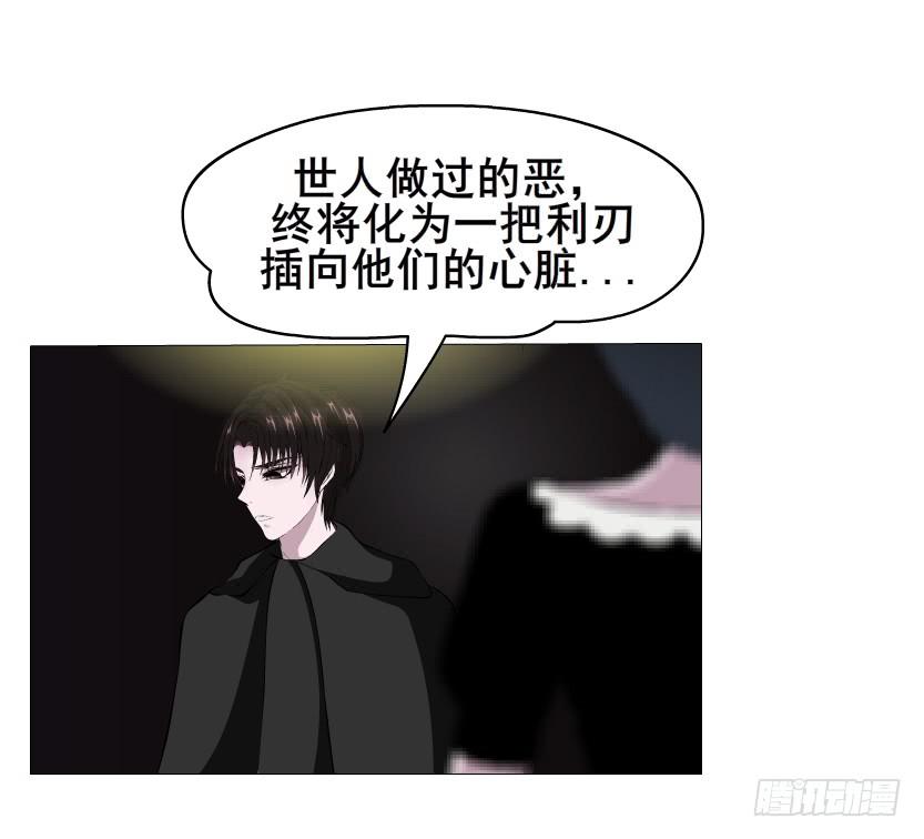 第103集 我配不上她24