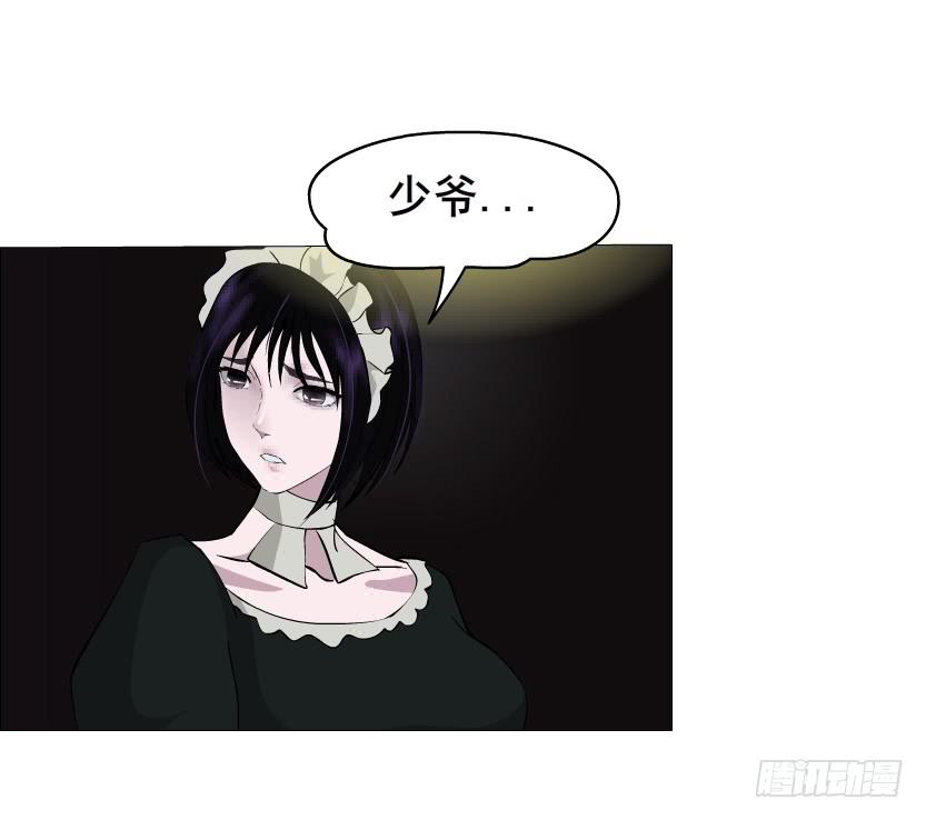 第103集 我配不上她26