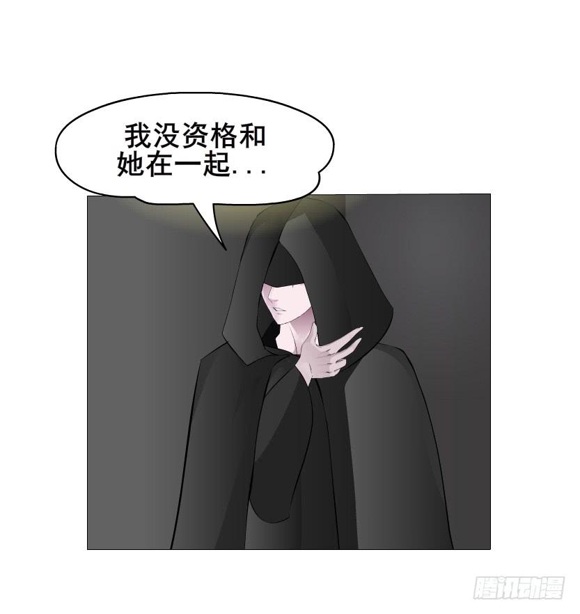 第103集 我配不上她28