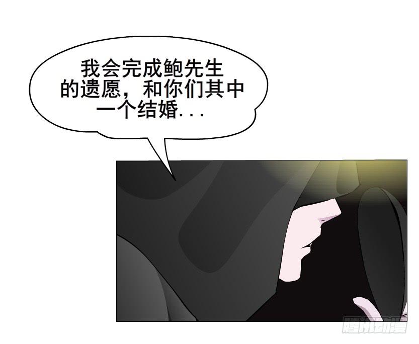第103集 我配不上她29