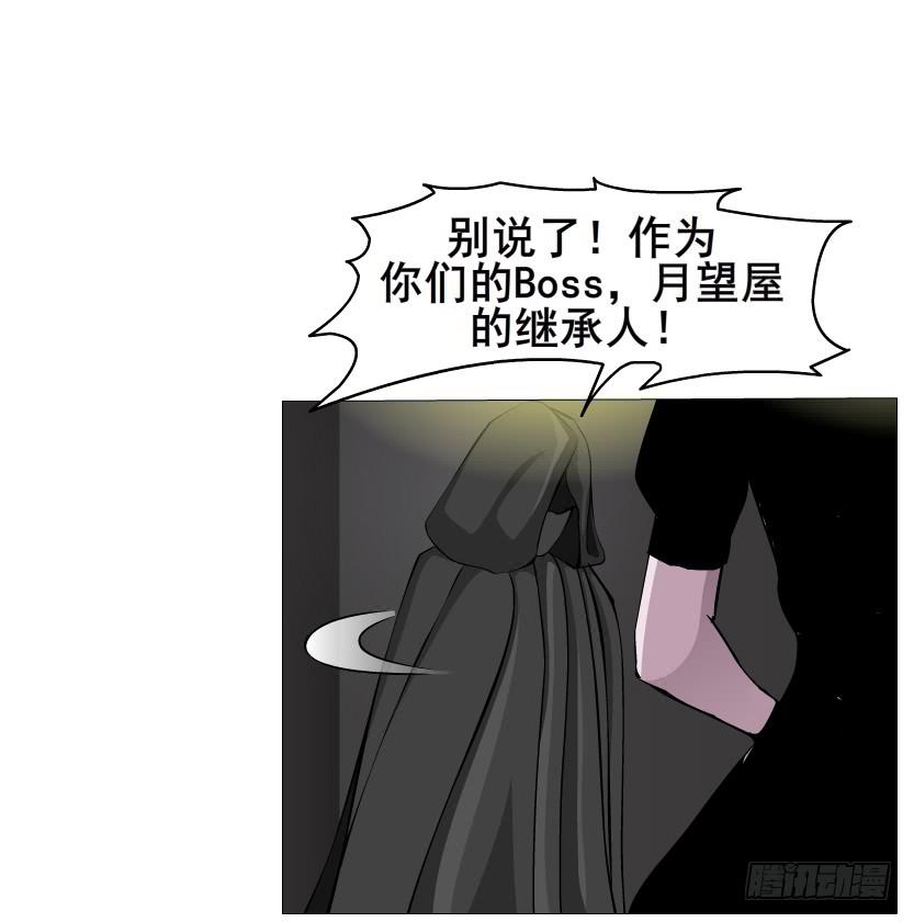 第103集 我配不上她31
