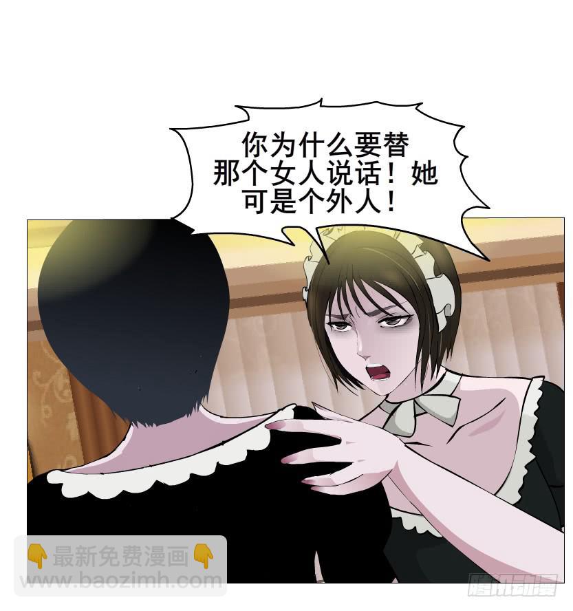 第104集 门里门外10