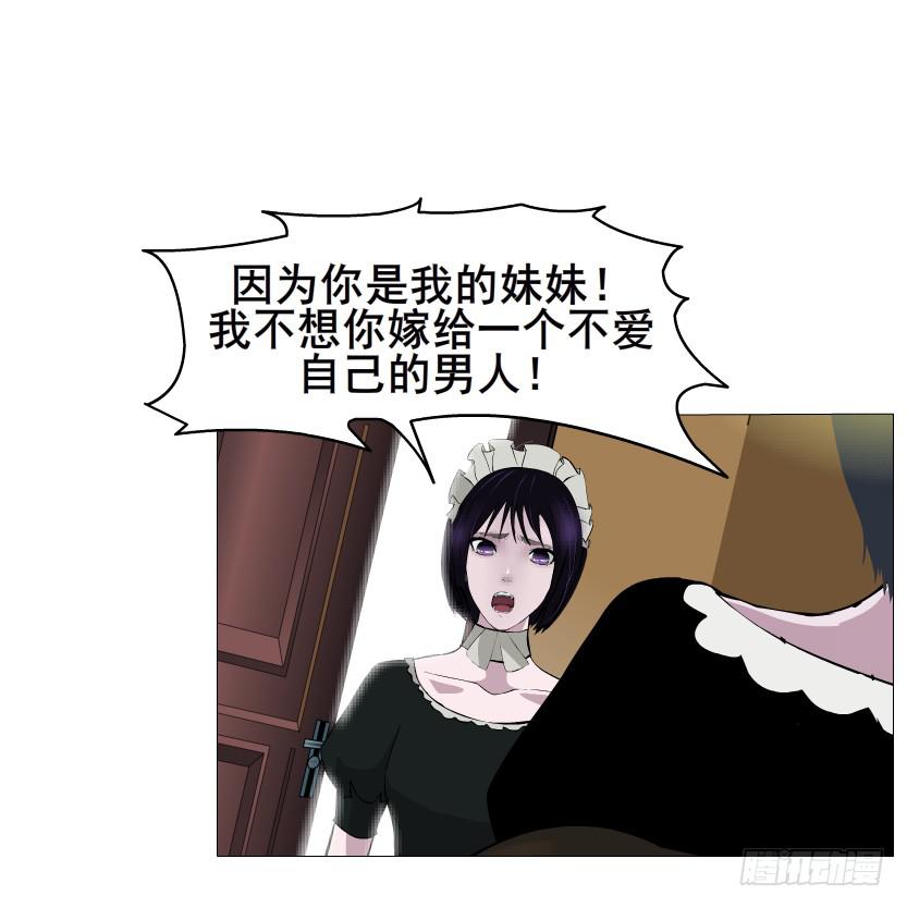 第104集 门里门外11