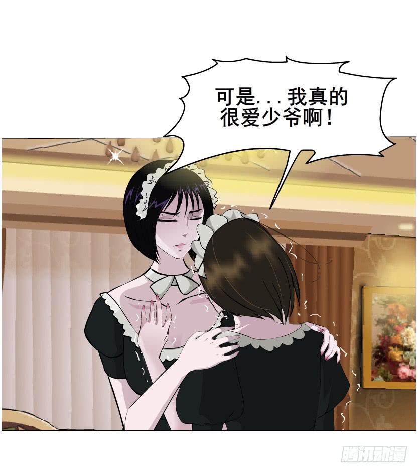 第104集 门里门外14