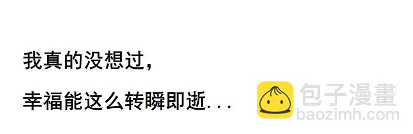 第104集 门里门外16