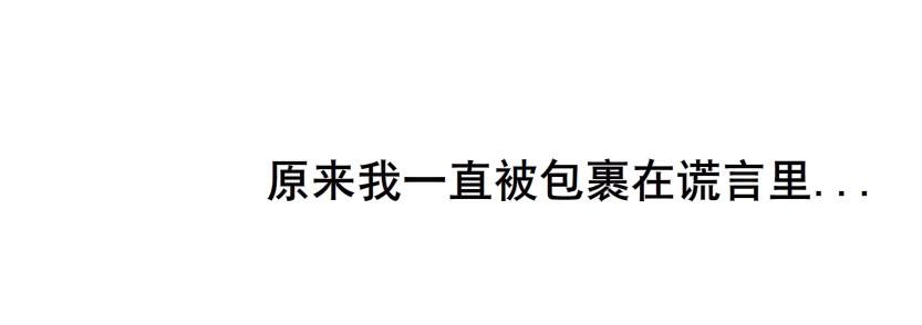 第104集 门里门外18