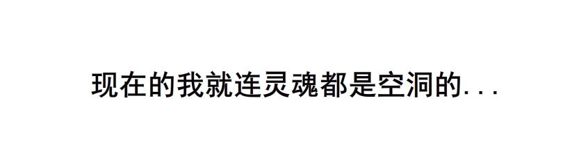 第104集 门里门外20
