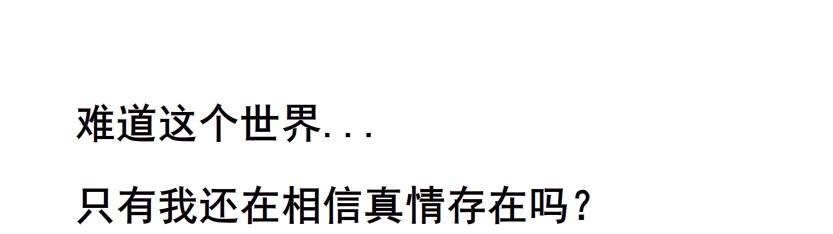 第104集 门里门外22