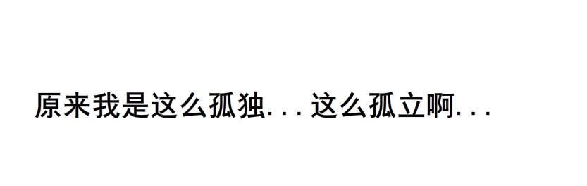 第104集 门里门外24