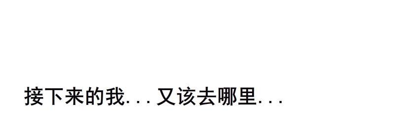 第104集 门里门外26