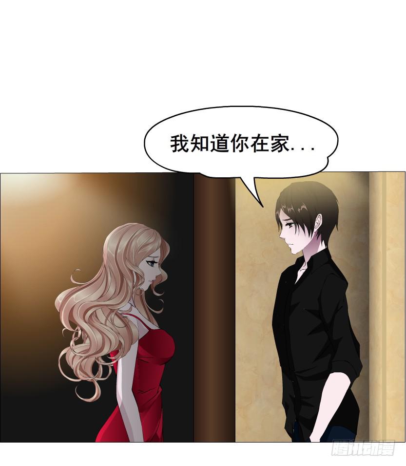 第104集 门里门外31