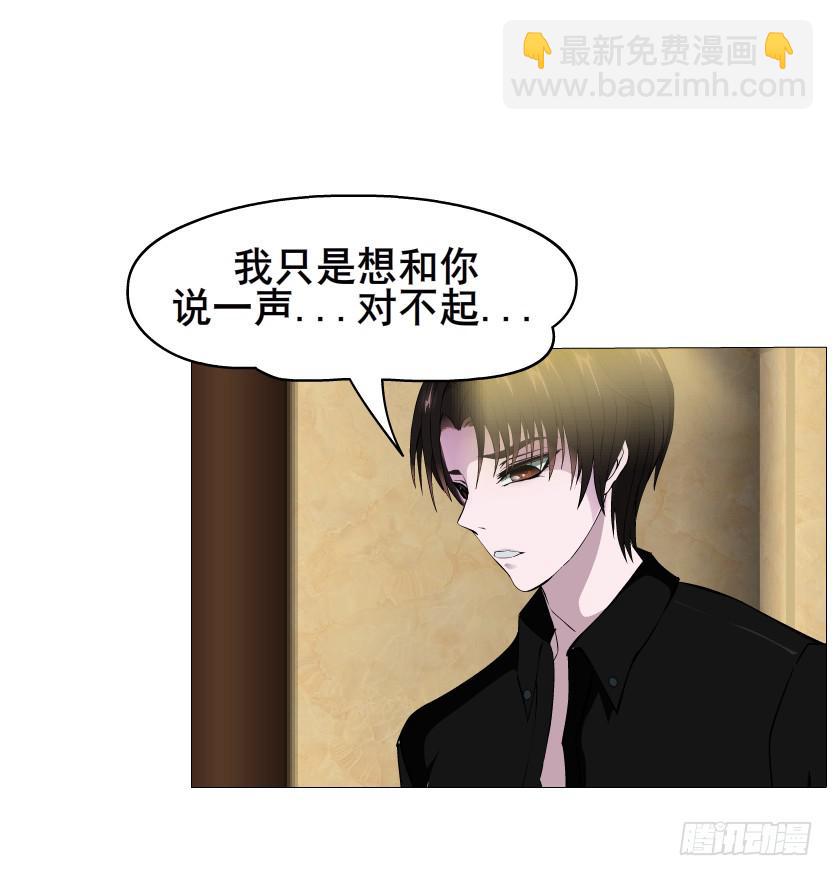 第104集 门里门外32