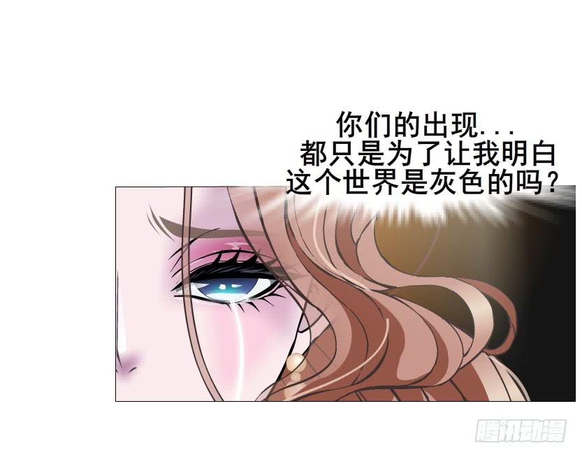 第104集 门里门外39