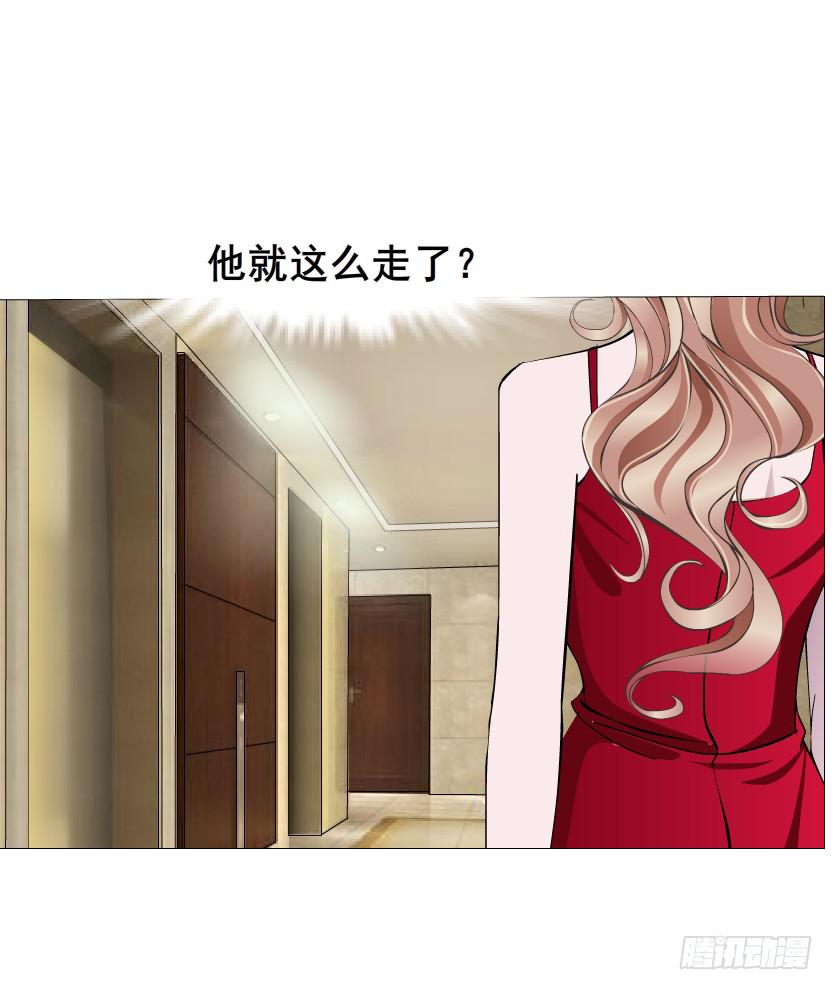 第104集 门里门外46