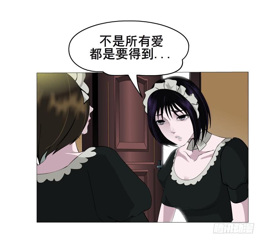 第104集 门里门外5