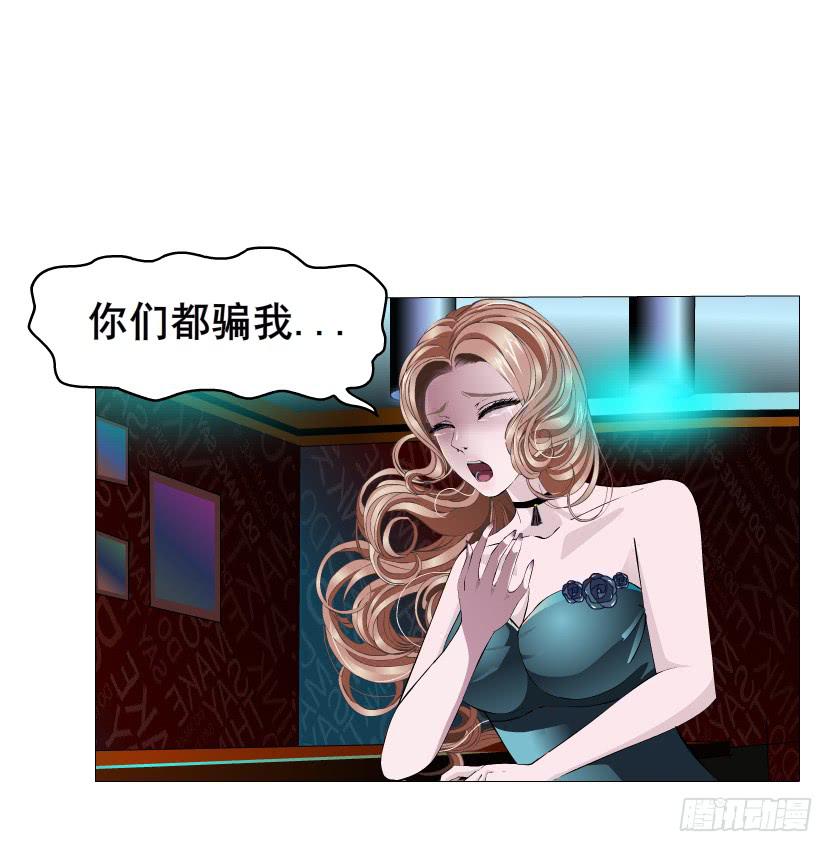 第104集 门里门外54
