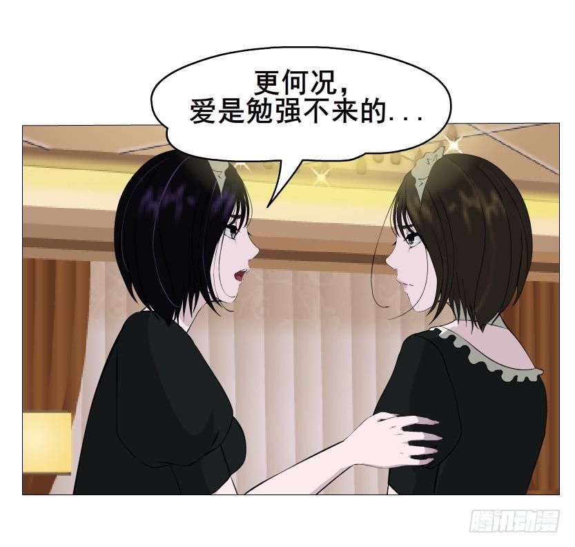 第104集 门里门外7