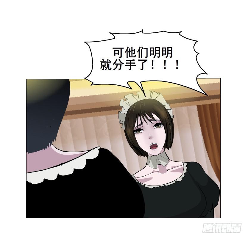 第104集 门里门外8