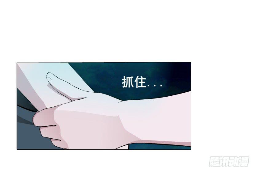 第106集 悲伤欲绝的离别11