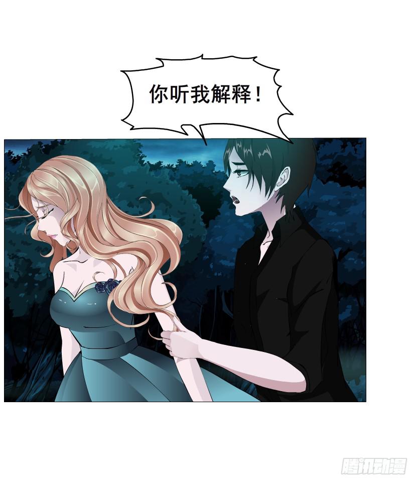 第106集 悲伤欲绝的离别12