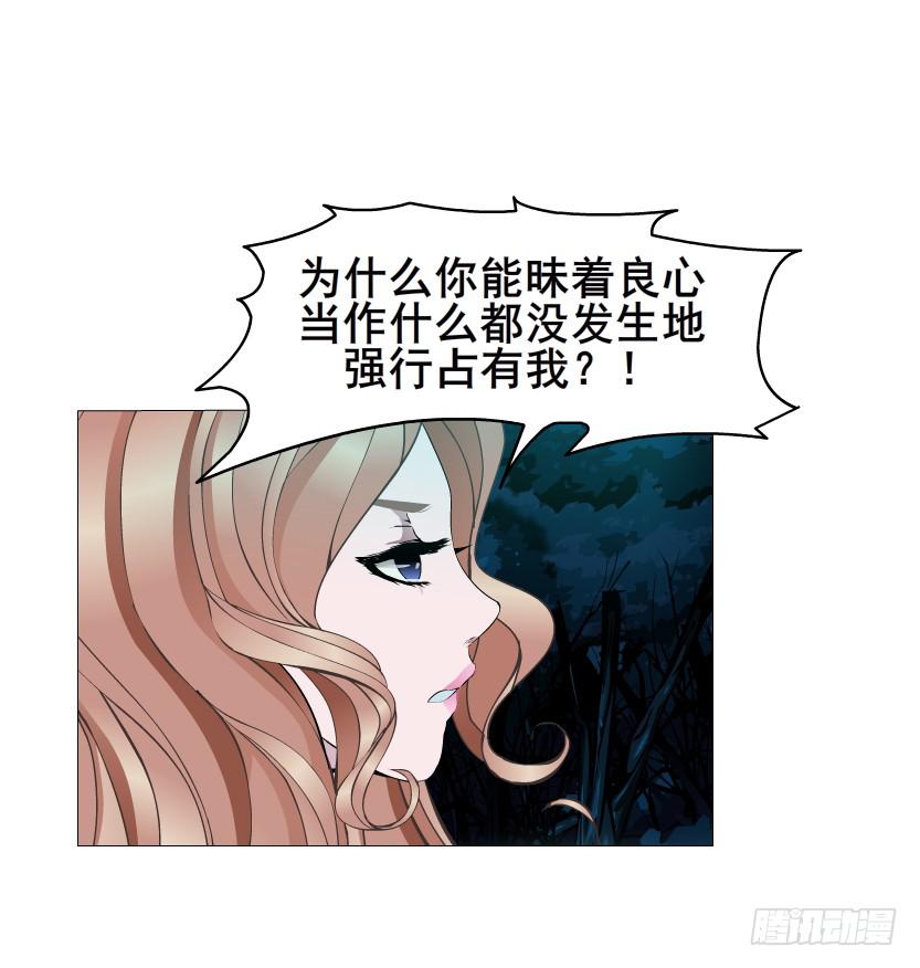 第106集 悲伤欲绝的离别15
