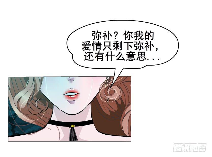 第106集 悲伤欲绝的离别20